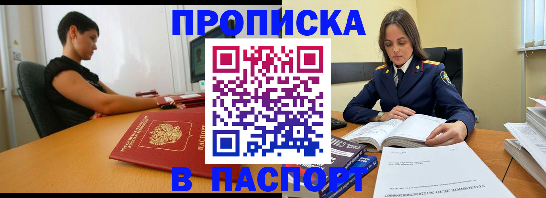 форма 3 в Бокситогорске